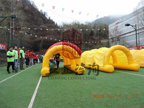 蘭州親子(zǐ)運動會(huì)