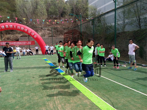 趣味運動會(huì)策劃