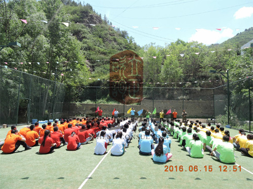 蘭州趣味運動會(huì)