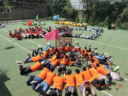 場(chǎng)地(dì)項目