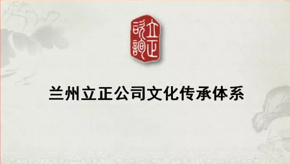 企業(yè)管理(lǐ)咨詢