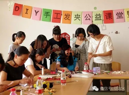 蘭州親子(zǐ)運動會(huì)