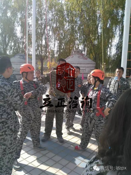 真人(rén)CS對(duì)抗賽