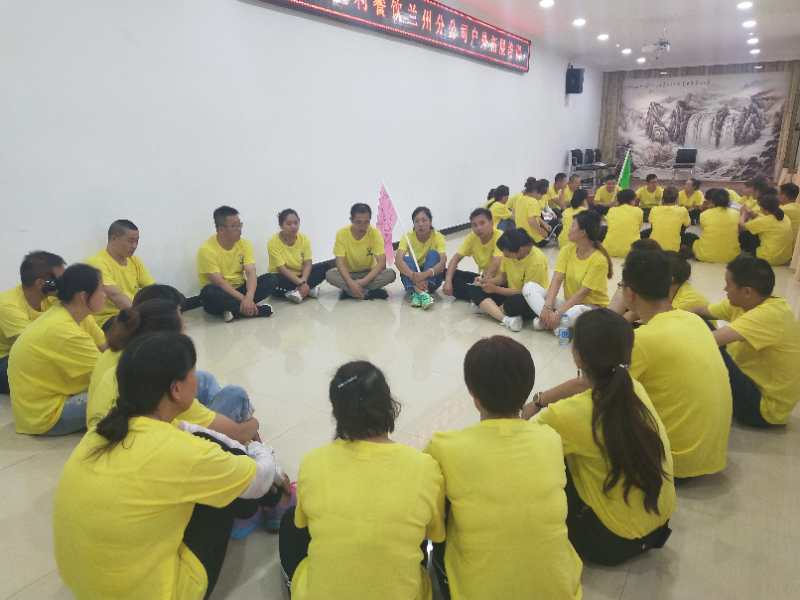 蘭州企業(yè)培訓 蘭州企業(yè)培訓