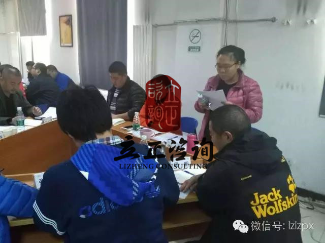 蘭州新員(yuán)工(gōng)培訓容易陷入哪些(xiē)誤區(qū)