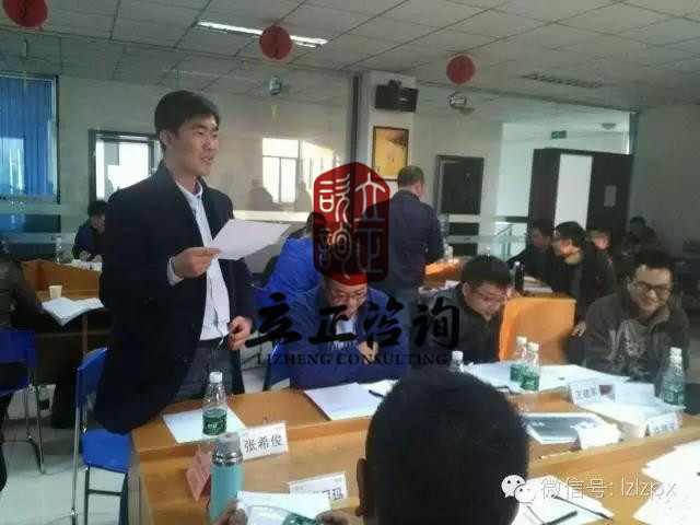 甘肅企業(yè)管理(lǐ)咨詢 甘肅企業(yè)管理(lǐ)咨詢