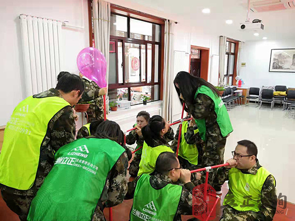 蘭州趣味運動會(huì)