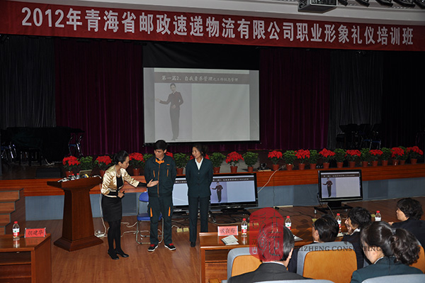 蘭州企業(yè)內(nèi)訓