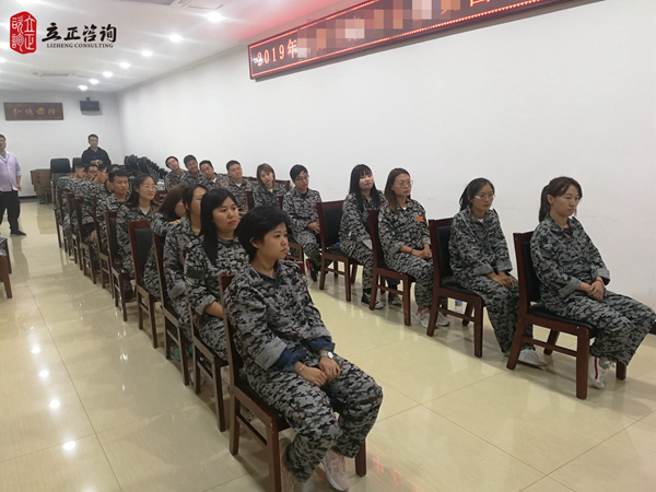 蘭州企業(yè)培訓圖片