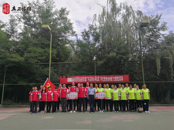 蘭州企業(yè)培訓圖片