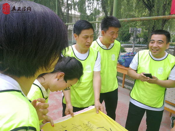 蘭州企業(yè)培訓圖片