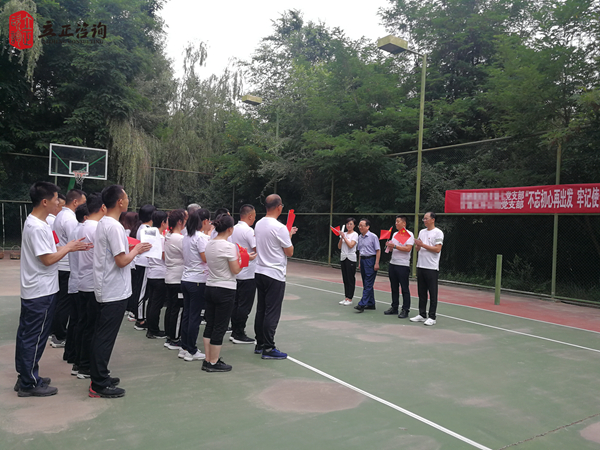 蘭州企業(yè)培訓圖片