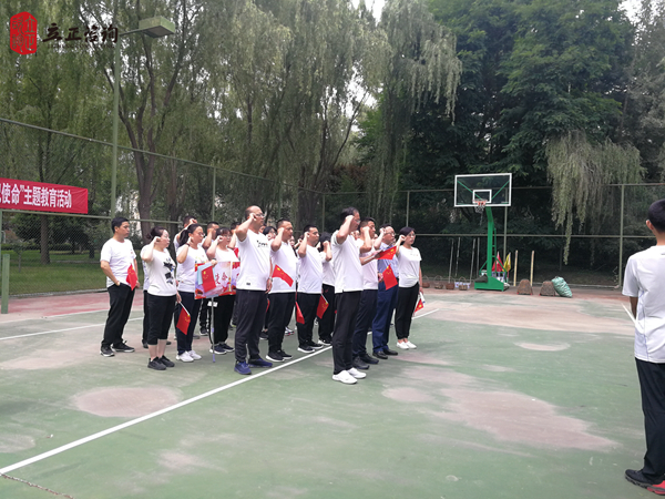 蘭州企業(yè)培訓圖片