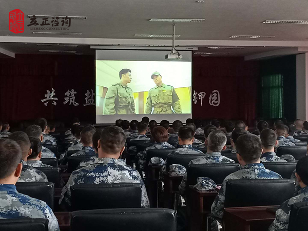 蘭州企業(yè)培訓圖片 蘭州企業(yè)培訓圖片