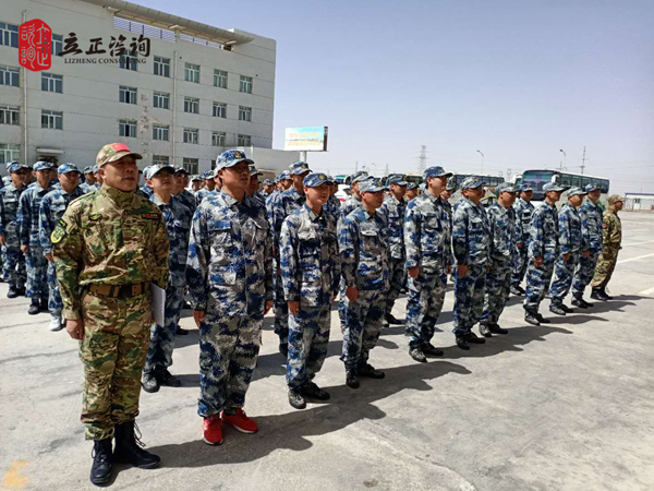 蘭州企業(yè)培訓圖片 蘭州企業(yè)培訓圖片