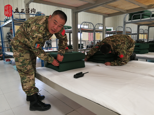 蘭州企業(yè)培訓圖片 蘭州企業(yè)培訓圖片