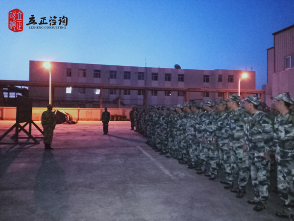 蘭州企業(yè)培訓圖片 蘭州企業(yè)培訓圖片