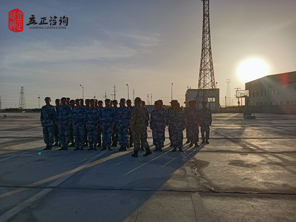 蘭州企業(yè)培訓圖片 蘭州企業(yè)培訓圖片