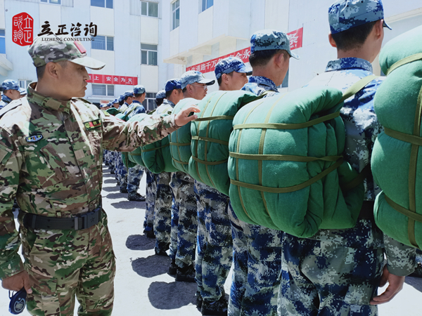 蘭州企業(yè)培訓圖片 蘭州企業(yè)培訓圖片