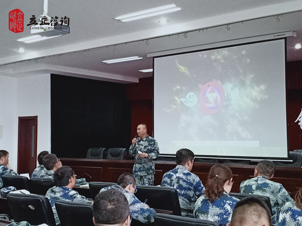 蘭州企業(yè)培訓圖片 蘭州企業(yè)培訓圖片