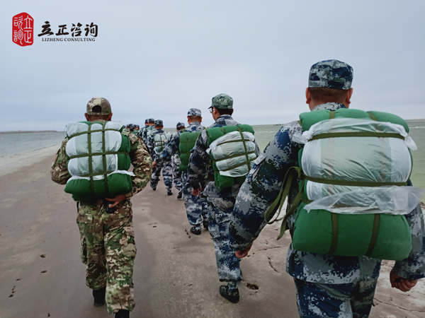 蘭州企業(yè)培訓圖片 蘭州企業(yè)培訓圖片