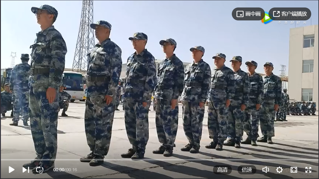 蘭州企業(yè)培訓視(shì)頻(pín)