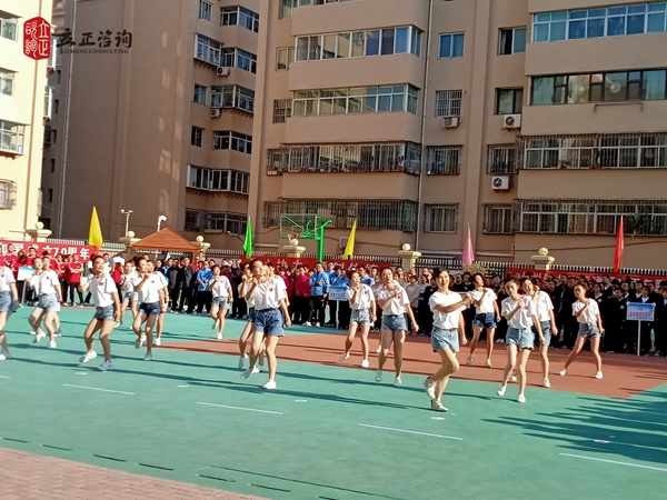 蘭州企業(yè)培訓圖片