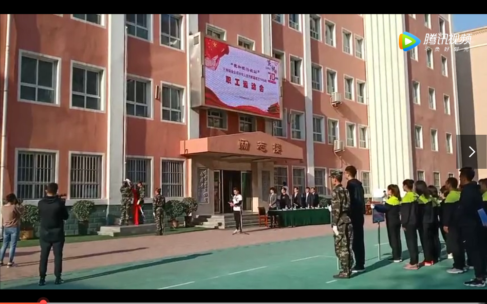 蘭州企業(yè)培訓視(shì)頻(pín)