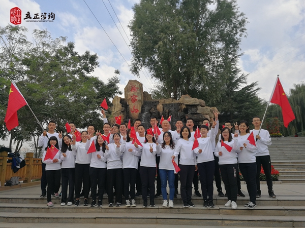 蘭州企業(yè)培訓圖片