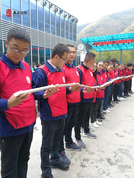 蘭州拓展培訓照(zhào)片