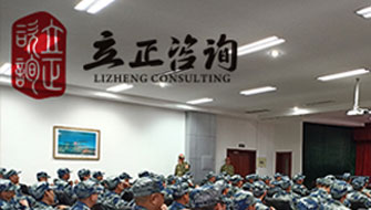 蘭州港聯市場管理有限公司創辦于2007年(nián)，定位于提供各類企業(yè)所需的(de)咨詢和(hé)培訓服務。

給予客戶高(gāo)質量的(de)服務于高(gāo)價值的(de)回報(bào)，将自(zì)身(shēn)打造成為(wèi)“鷹的(de)個(gè)人(rén)，雁的(de)團隊”的(de)專業(yè)培訓機(jī)構。

公司基于對(duì)本土(tǔ)企業(yè)的(de)深刻理(lǐ)解，以服務企業(yè)為(wèi)宗旨，以專注、專業(yè)為(wèi)向導，向企業(yè)提供具有(yǒu)針對(duì)性的(de)培訓。