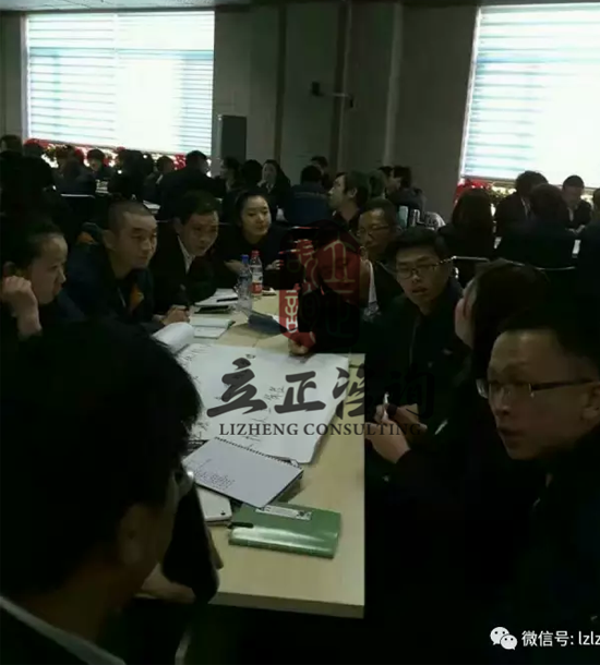 培訓時(shí)間(jiān)：2月(yuè)17日(rì)、2月(yuè)24日(rì)培訓單位：中國(guó)郵政速遞物(wù)流股份有(yǒu)限公司**分(fēn)公司培訓課程：內(nèi)訓“團隊魂-卓越團隊素質重塑特訓營”培訓人(rén)數(shù)：100人(rén)蘭州企業(yè)培訓